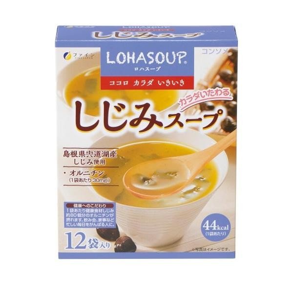 ファイン　LOHASOUP(ロハスープ)　しじみスープ　156g(13g×12袋)　割引不可