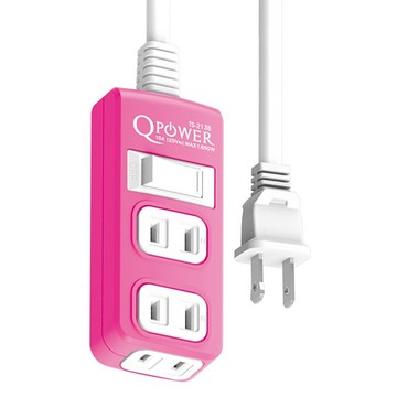 Tyson 太順電業 QPOWER 太超值 延長線 2孔1開3插 TS-213B 4尺  1.2m  洋紅色  1條