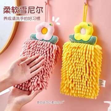可愛擦手巾掛式吸水加厚珊瑚絨毛巾衛生間廚房抹布雪尼爾手帕