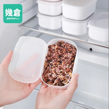 日本製 冷凍飯盒 冷凍保鮮盒 保鲜盒 帶蓋收納盒 密封盒 食物保鮮盒 微波保鮮盒冰箱 水果保鮮盒 食物保鮮盒 飯盒 幾倉