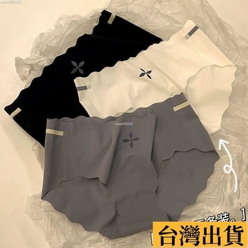 🎁特賣🎁 低腰內褲 內褲 內褲女 無痕內褲 女內褲 少女內褲無痕日係無痕冰絲內褲少女學生中腰夏季清涼抗菌提臀辣妹潮