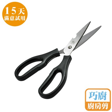 [鍋寶]巧廚廚房剪刀
