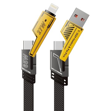 TRANSFORMERS 變形金剛 四合一鋅合金快速充電線 65W/27W 1M 2 to 2 Cable  黃色  1條