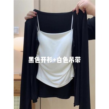 黑色薄款莫代爾防曬開衫女夏季外搭配吊帶裙子披肩罩衫兩件套上衣