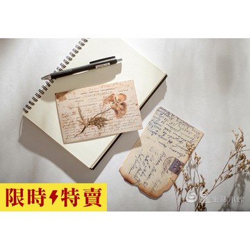 復古歐美英文卡片 拍照道具 歐美風做舊明信片 拍照背景 賀卡 明信片 ins 拍攝道具卡 拍照裝飾擺件 日皇二館