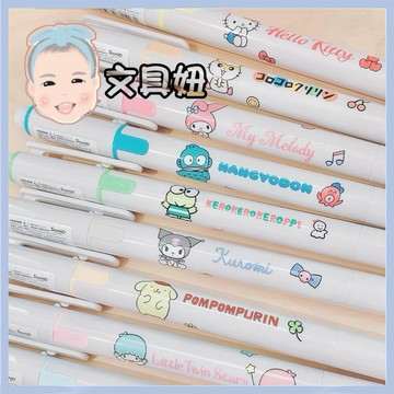 Sario 三麗鷗 PILOT 百樂 KIRE-NA 螢光筆 綺麗雙頭螢光筆 導引螢光筆 記號筆【文具妞】