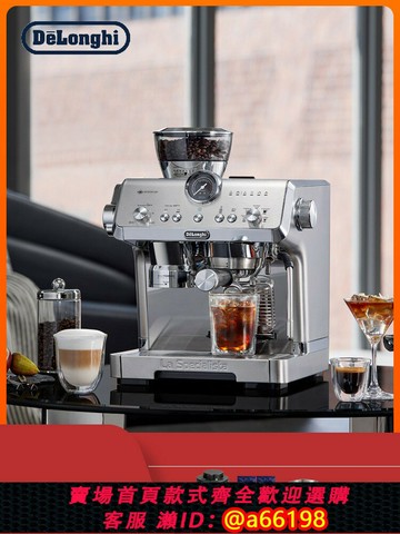 【台灣公司 可開發票】Delonghi/德龍咖啡機EC9555冷萃研磨一體機半自動意式商家用小型