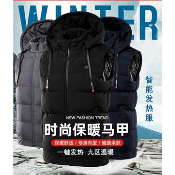 電熱馬甲 日本冬季智能背心USB充電羽絨馬甲電熱背心男女電暖衣服保暖馬夾前後保暖可水洗連帽馬夾中保暖背心