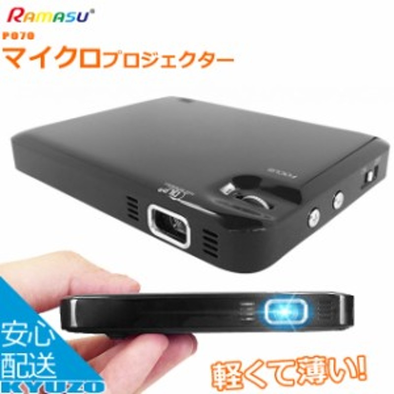 Aladdin X2 Plus HDMI コネクター2セット ワイヤレスHDMI プロジェクター 家庭用 天井設置 時計 壁 bluetooth wifi アラジン エックス - 16