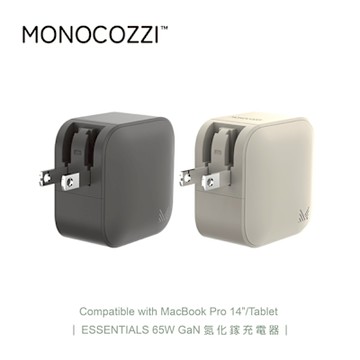MONOCOZZI 65W GaN氮化鎵 3孔 1A2C PD/QC 快充充電器