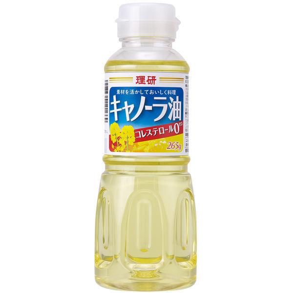 理研 一番搾りキャノーラ油 コレステロールゼロ 265g 1セット（3本） | LINEショッピング