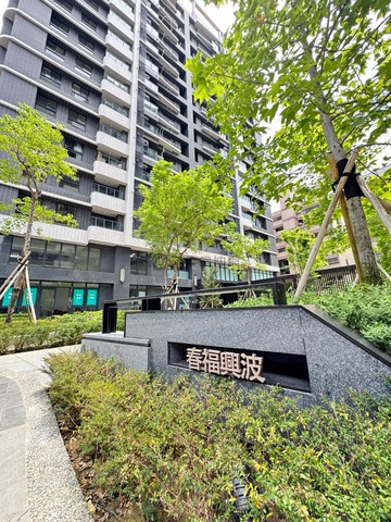 春福興波三房雙平車次頂樓視野景觀戶｜台中市太平區環中東路三段