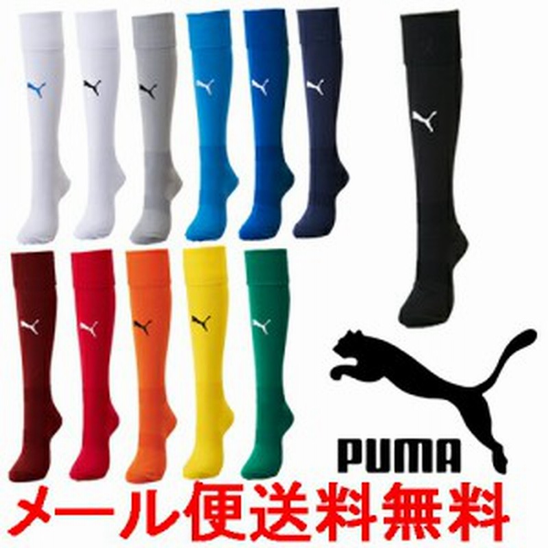 ジュニアサッカーソックス Puma プーマ サッカー 靴下 大人 キッズ 子供 Soccer Sox サッカー ソックス 大人用サッカーソックス P 通販 Lineポイント最大1 0 Get Lineショッピング