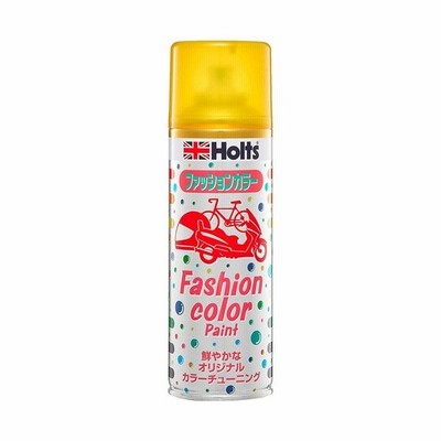 Holts ホルツ ファッションカラーペイント300 キャンディーゴールド 300ml Mh 通販 Lineポイント最大get Lineショッピング