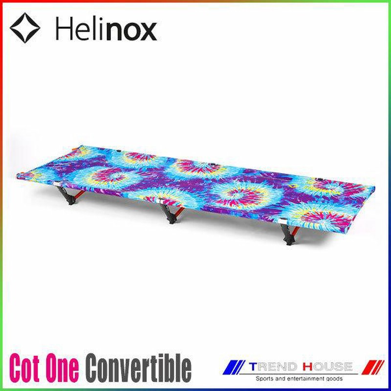 美品 ヘリノックス コットワンコンバーチブル/コットレッグのセット helinox ヘリノックス コットワンコンバーチブル