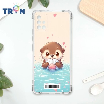 TRON 三星 A71 5G 一隻可愛的水獺貝殼系列 四角防摔載具殼 軟殼 手機殼