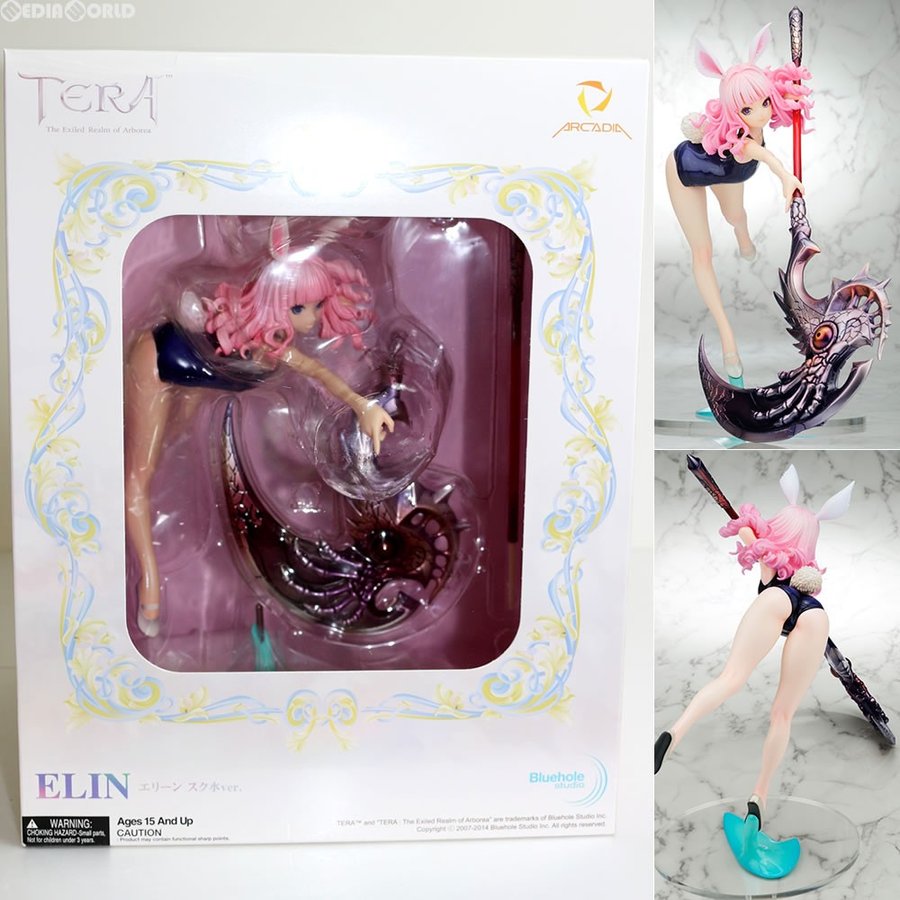 中古即納』{FIG}エリーン スク水ver. TERA(テラ) フィギュア