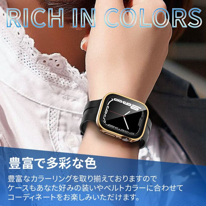 アップルウォッチ カバー 防水 apple watch ケース 45mm 44mm 40mm