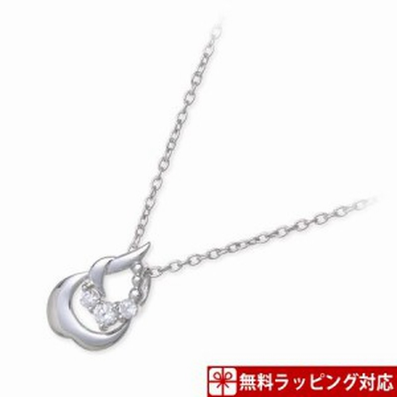 ピンキー ダイアン ネックレス シルバーネックレス ホワイトゴールド Pinky Dianne 通販 Lineポイント最大1 0 Get Lineショッピング