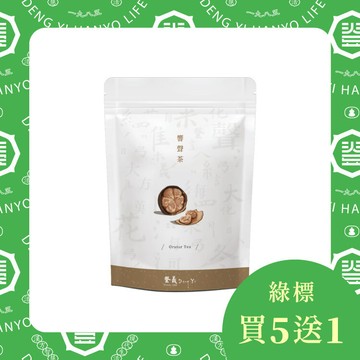 【潤喉保養】響聲茶20入 潤喉回甘 口氣芬芳 (20入/袋)