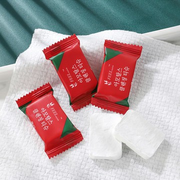 【CS22】加厚多用途便攜旅用無菌棉柔壓縮毛巾(50入組)