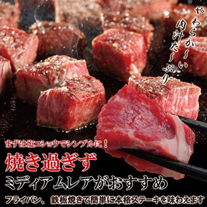 牛肉コロコロステーキ500ｇ米国・豪州産使用冷凍品