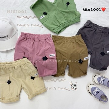 🌈✨mix1001 多色系 白色字母標籤口袋短褲✨兒童彈力合身工裝大口袋短褲5-17