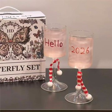 原創設計師款高腳杯ins風高顏值婚禮敬酒杯2026酒杯香檳雞尾酒杯