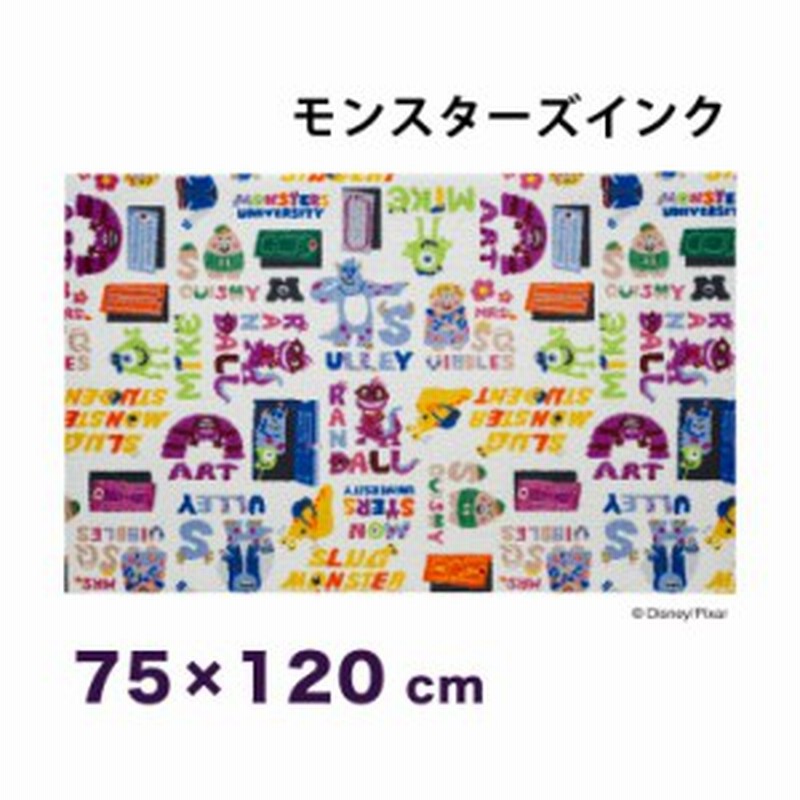 Monsters Inc モンスターズインク 75x1cm マット 玄関マット エントランスマット ディズニー キャラクター かわいい カラフル 代引不可 通販 Lineポイント最大1 0 Get Lineショッピング