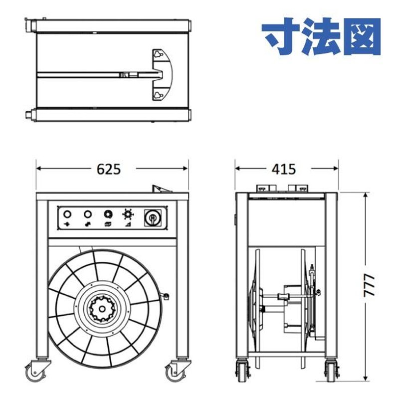 梱包機　ヒロユキ　半自動梱包機　TP-202 - 2