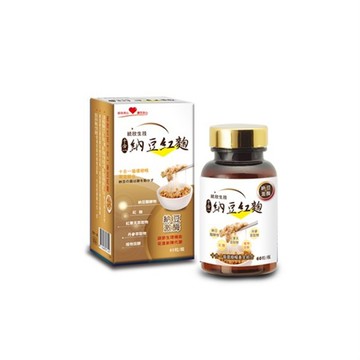 [統欣生技]十合一納豆紅麴膠囊(60粒/盒)×1盒