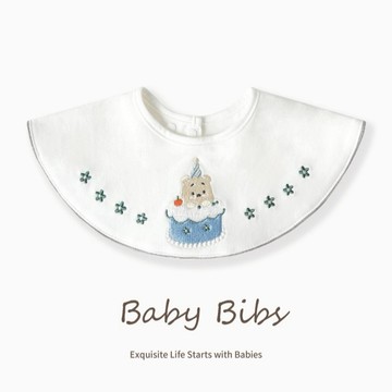 【安琪兒婦嬰百貨】棉嬰庫 MianYingKu 嬰兒刺繡圍兜/新生兒圍兜口水巾(男孩生日)