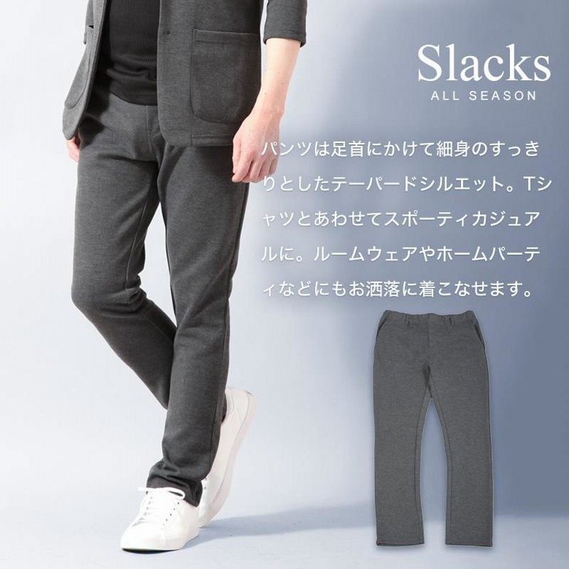 お洒落 ビジネス AKM セットアップ スーツ L