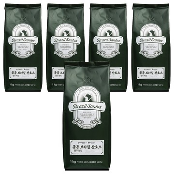 gomgom 巴西聖多斯咖啡豆 生豆  1kg  5包