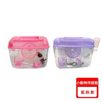 ACEPET愛思沛-小動物郊遊籠 (藍.粉.紫)(726)