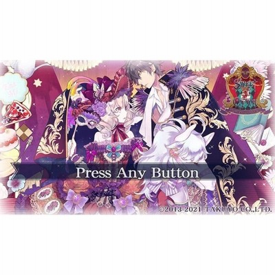Switch SWEET CLOWN〜午前三時のオカシな道化師〜（スイート