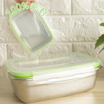 韓式304不鏽鋼密封保鮮盒1800ml