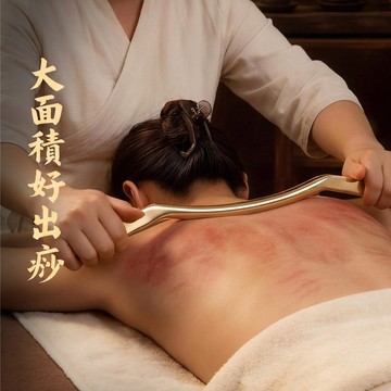 【慧己】免運 純黃銅擀筋棍/黃銅筋膜刀/銅製刮痧板 刮痧神器 刮痧棒 刮痧片 刮痧板 筋肌理按摩 鬆解大肌肉群