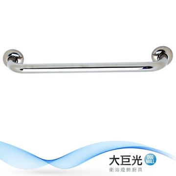 304不鏽鋼 90CM浴室扶手(K-C090)