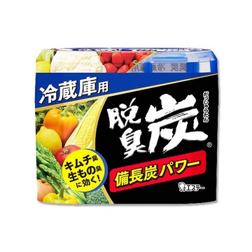 ST 日本脫臭炭強力消臭凝膠型備長炭冰箱薄型除臭劑-冷藏藍140g/盒(冰箱消臭盒,除臭芳香劑)
