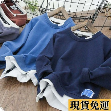 🚛限時低价🚛 男童上衣 童裝男童秋裝兒童大學T春秋潮款中大童純棉上衣男孩假兩件長袖T恤 兒童上衣 男童衣服 兒童衣服