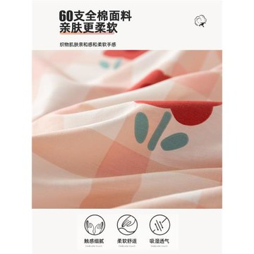 60支100%純棉全棉酒店隔臟睡袋外出旅行便攜式床單被罩出差旅行寶