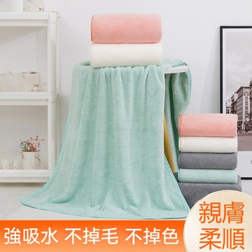 台灣出貨 珊瑚絨毛巾 加厚毛巾 厚浴巾 速乾毛巾 超吸水浴巾 浴巾 洗臉毛巾 大毛巾 加厚毛巾 厚浴巾 毛巾 加大浴巾