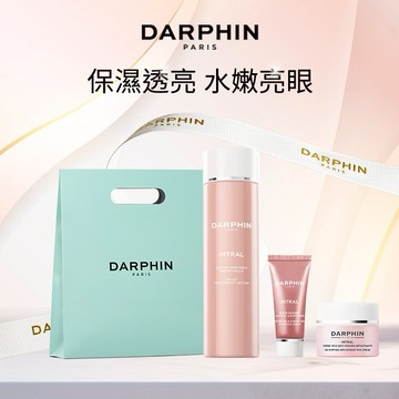 💛女神限定 💓新品｜粉嫩透亮水水女神組(全效舒緩保濕平衡露150ml+全效舒緩修護安瓶5ml+全效舒緩眼霜5ml+品牌紙袋)