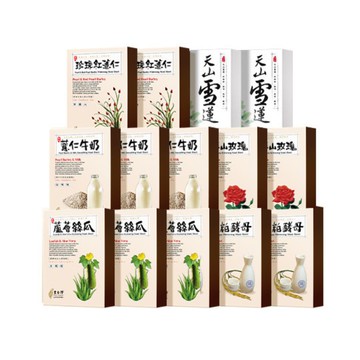 【豐台灣】精選蠶絲熱銷組(蘆薈絲瓜x3+薏仁牛奶x3+台灣山玫瑰x2+酒粕酵母x2+珍珠紅薏仁x2+天山雪蓮x2)