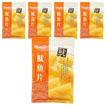 珍珍 魷魚片  80g  5包