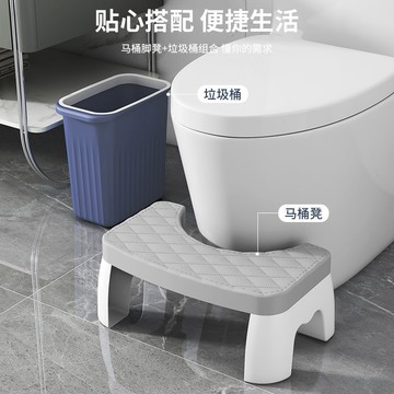 家用加厚馬桶蹲便蹲坑助力神器廁所衛生間墊腳凳腳踩腳踏兒童凳子