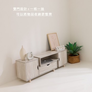 ONE 生活 雙門抽屜伸縮電視櫃/附門+抽屜/現代款組合櫃(系統櫃杉木色/大理石色/白橡木色)