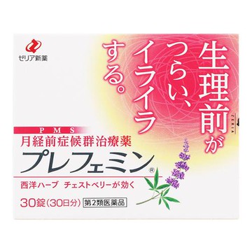 [2nd-Class OTC Drug] Prefemin Premenstrual Syndrome (PMS) Treatment 30 Tablets (30 Day Supply)