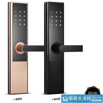 居家良品~電子鎖遠程APP通通鎖酒店門鎖防盜門電子鎖日租房公寓指紋密碼鎖民宿鎖 雙11全館免運
